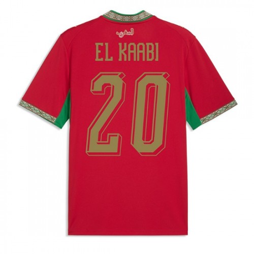 Futbalové dresy Maroko MS 2026 Ayoub El Kaabi #20 Domáci 1 Futbalové dresy Maroko MS 2026 Ayoub El Kaabi #20 Domáci