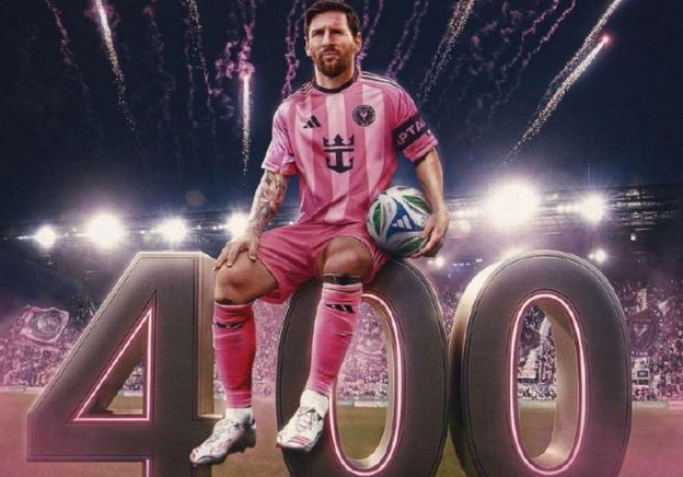 messi futbalové dresy